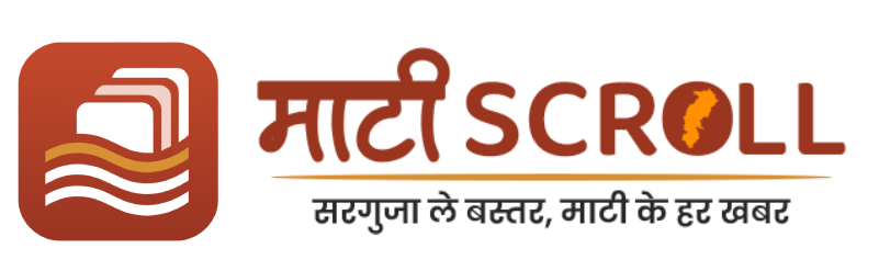 Maati Scroll
